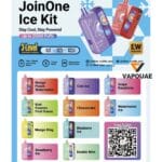 ELF BAR JoinOne in UAE