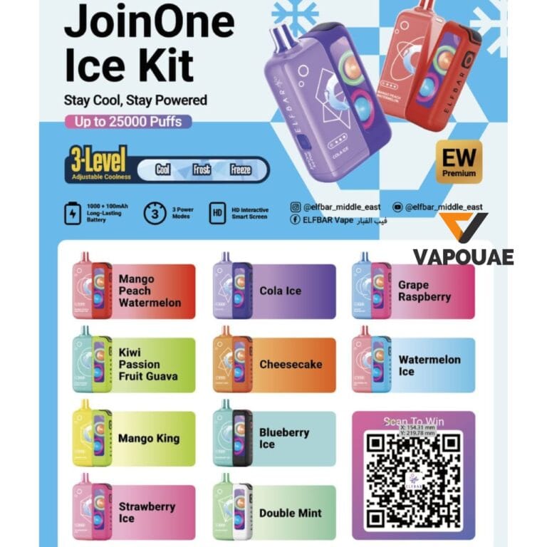 ELF BAR JoinOne in UAE