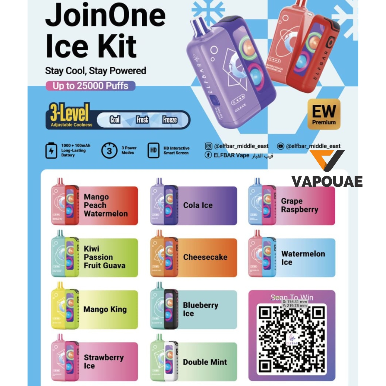 ELF BAR JoinOne in UAE ELF BAR JoinOne in UAE